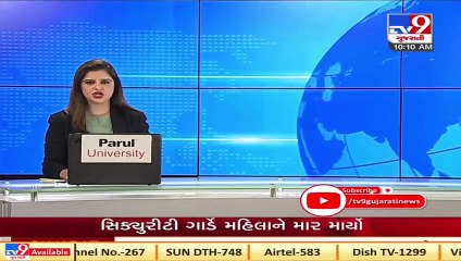 Junagadh_ 60 rapid testing kits worth Rs 90,000 stolen from Dhanvantri Rath in Vanthli