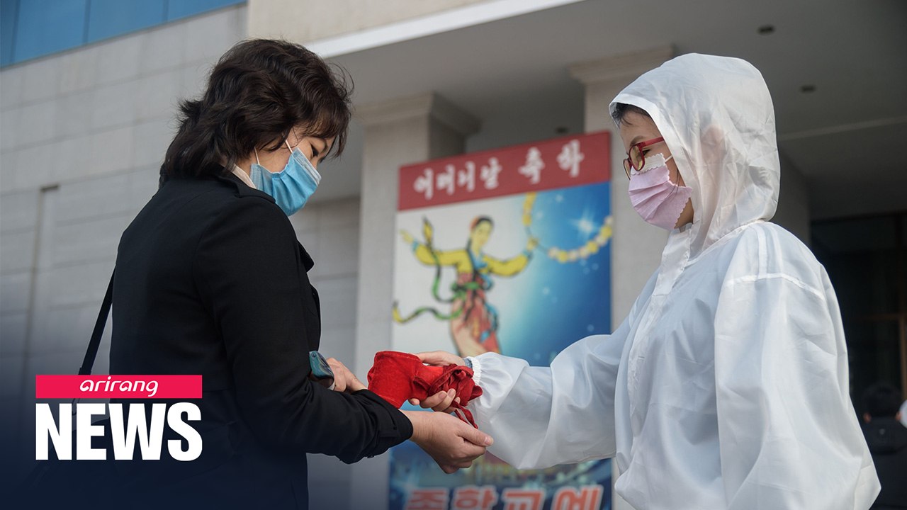 UN committee adopts resolution on N. Korea's human rights violations; S. Korea joins endorsement