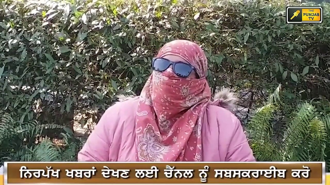 ਮਹਿਲਾ ਨੇ ਸਿਮਰਜੀਤ ਸਿੰਘ ਬੈਂਸ 'ਤੇ ਫਿਰ ਲਾਏ ਵੱਡੇ ਦੋਸ਼ Simarjit Bains is questions by lady in ludhiana