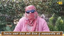 ਗਰਮ ਹੋਏ ਬੈਂਸ ਨੇ ਸਭ ਨੂੰ ਠੋਕਿਆ Simarjit Bains reply to all