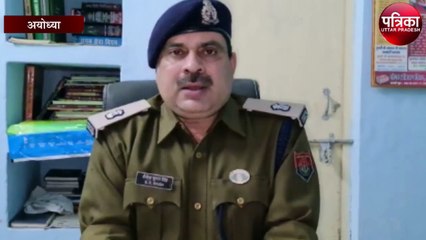 पीड़िता की थाने में जूतों से पिटाई