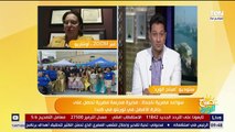 صباح الورد| سواعد مصرية ناجحة.. مديرة مدرسة مصرية تحصل على جائزة الأفضل في تورنتو في كندا