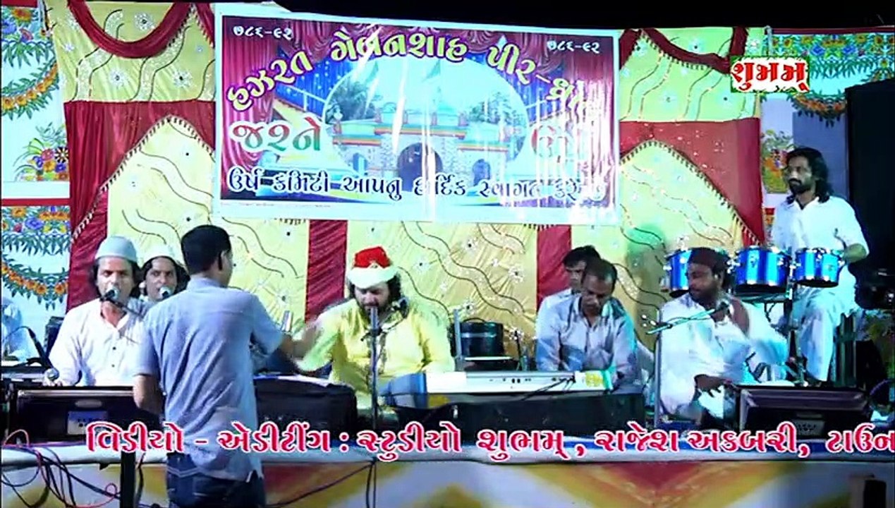 Tumhe Dillagi Bhul Jani Padegi #qawwali || Chand Afzal Qadari || तुम्हे  दिल्लगी भूल जानी पड़ेगी  ||  Gebansha Sarkar - Dhrol