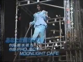 NORIKO SAKAI - Anataga Michite Yuku