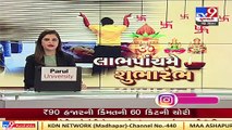 Jamnagar_ Hapa market yard reopens after Diwali break