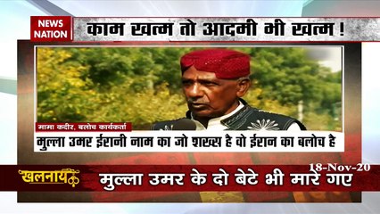Khalnayak : कुलभूषण जाधव का मुजरिम मारा गया
