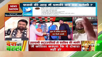 Desh Ki Bahas : हिंदू पर्व मनाने से इस्लाम कैसे खतरे में?