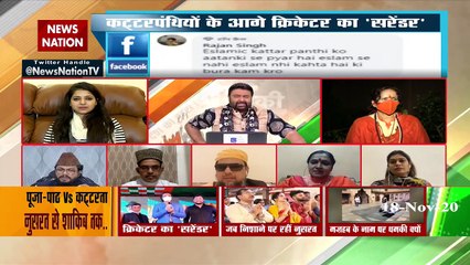 मुसलमान खराब हो सकता है, इस्‍लाम नहीं : मुफ्ती मंजूर