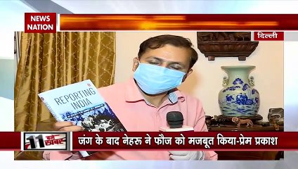 Exclusive: वरिष्ठ पत्रकार प्रेम प्रकाश से खास बातचीत