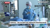 Hôpital : le cri d'alerte des médecins réanimateurs