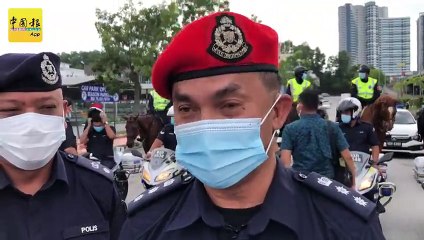 500万冰毒案  假“拿督斯里”料近日被控