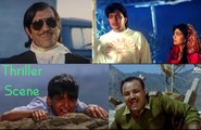 Thriller Scene:  Numbri Aadmi | (1991) | Mithun Chakraborty | Amrish Puri | Arun Bakshi | Numbri Aadmi Sad Scene