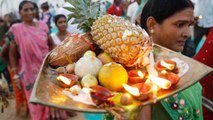 Chhath Puja 2020: छठ पूजा में जरूर चढ़ाएं ये 7 फल, छठ माई को है प्रिय | Boldsky