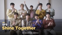 [Pops in Seoul] Shine Together!‍ SF9(에스에프나인)'s MV Shooting Sketch