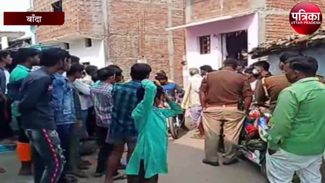घरेलू विवाद के चलते 26 वर्षीय युवक ने लगाई फांसी, घटना से पहले घर में हुई थी मारपीट