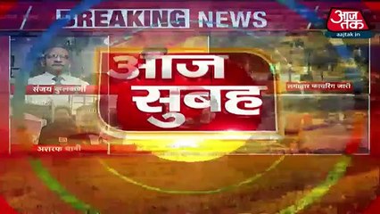 Nagrota encounter: China and Pakistan involved say experts