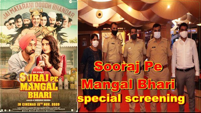 Director Abhishek Sharma Host Special Screening Of SPMB for Mumbai Police
