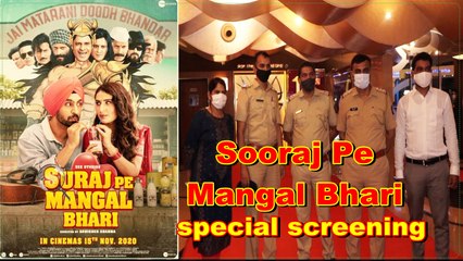 Director Abhishek Sharma Host Special Screening Of SPMB for Mumbai Police