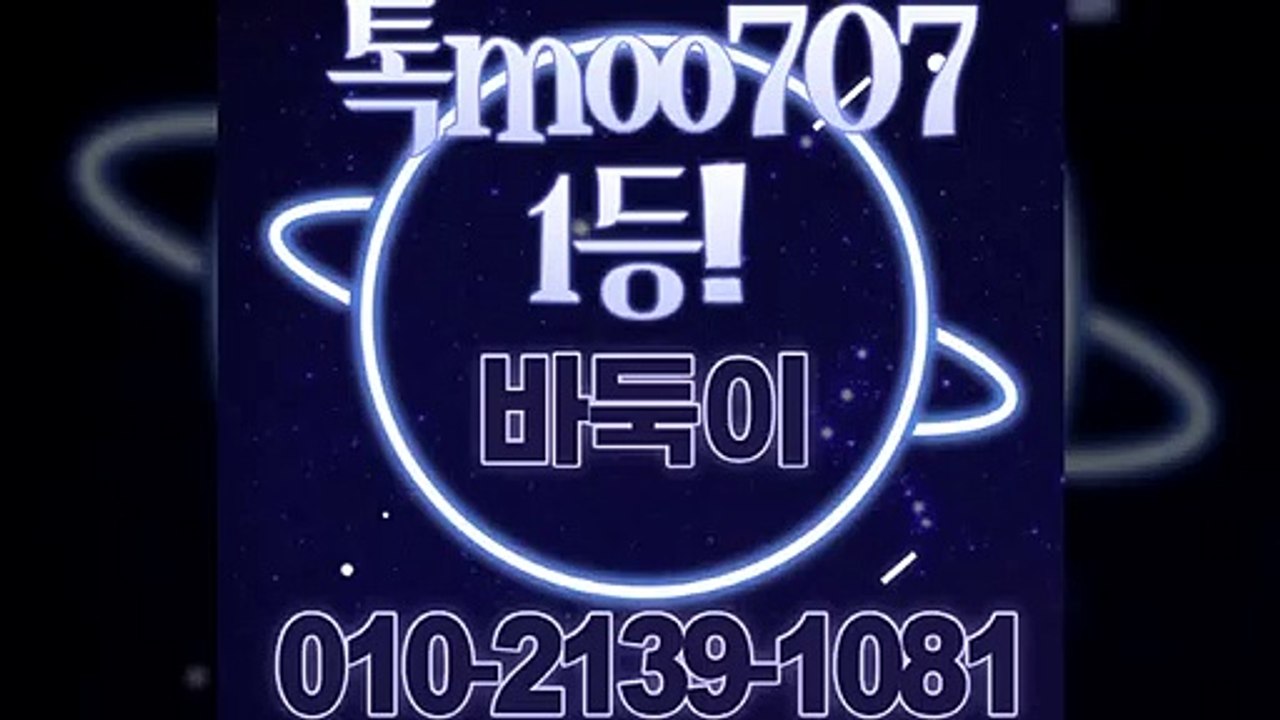브라보게임@ⓞ일ⓞ-2⑴⑶⑨-일0⑻1@브라보게임 바둑이@브라보게임 게임주소@브라보게임 오류@브라보게임 텔레그램