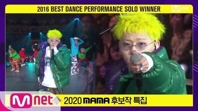 [2020 MAMA 후보작 특집] 지코(ZICO) - Artist
