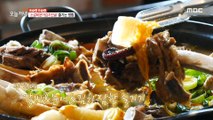 [TASTY] How to eat Beef Rib Octopus Kimchi Hot Pot deliciously, 생방송 오늘 저녁 20201119