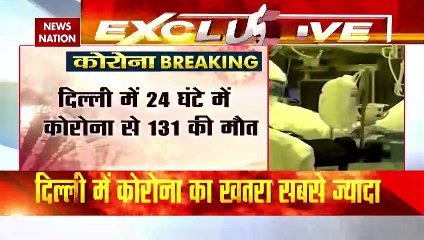 COVID19 in Delhi: Press Conference of Delhi govt on COVID19