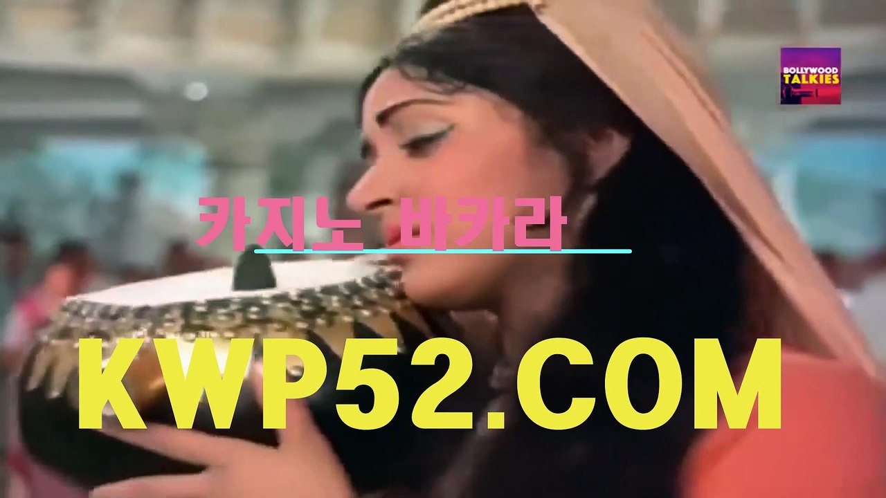 바카라검증사이트＼［ ＫＷＰ５２．ＣＯＭ ］＼이븐 베트: 짝수