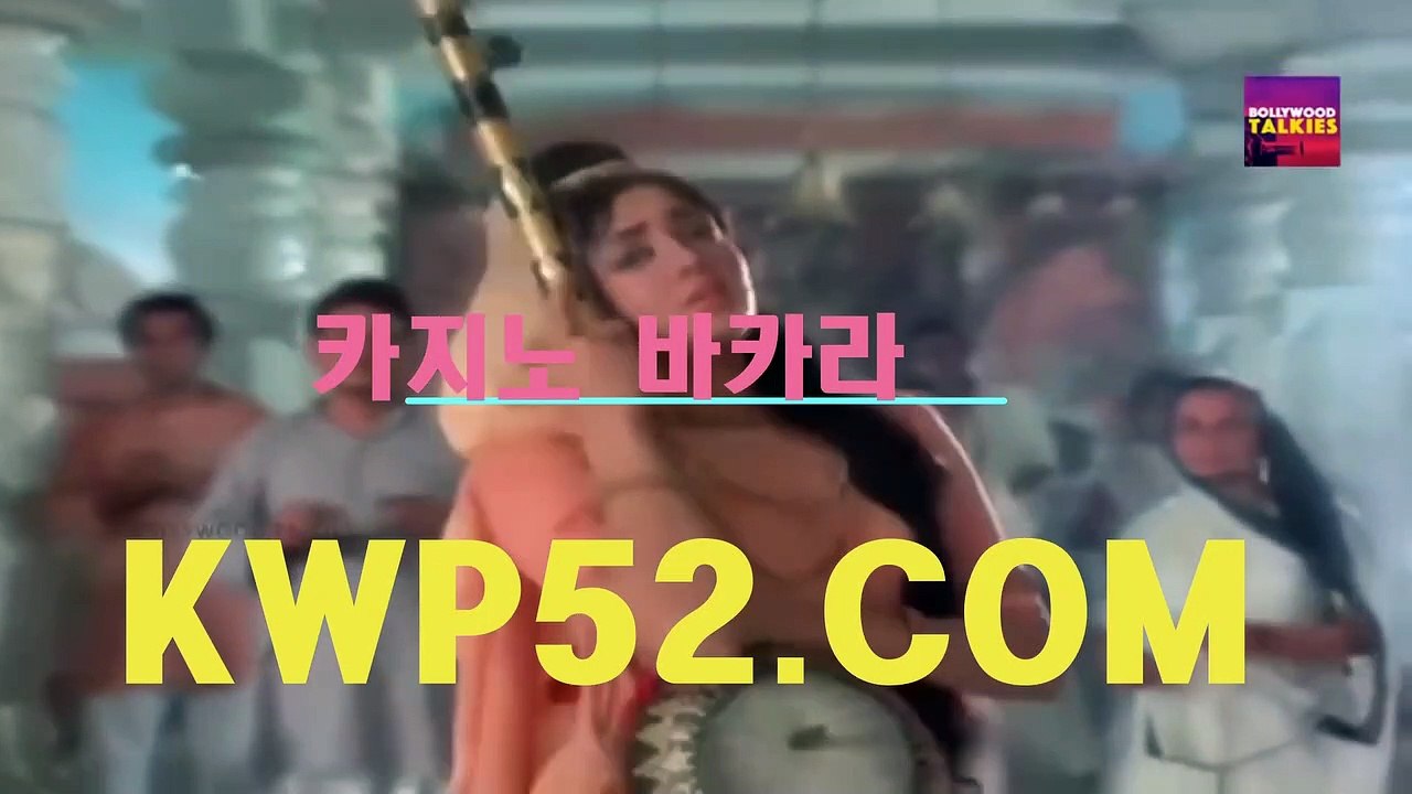 온카지노먹튀＼［ ＫＷＰ５２．ＣＯＭ ］＼[강원랜드 타짜가