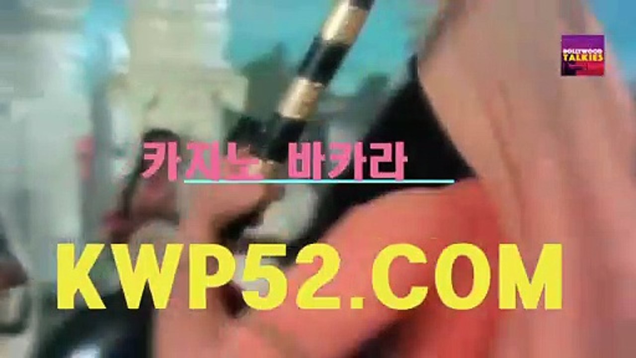 카지노게임사이트＼［ ＫＷＰ５２．ＣＯＭ ］＼ONCASINO 바