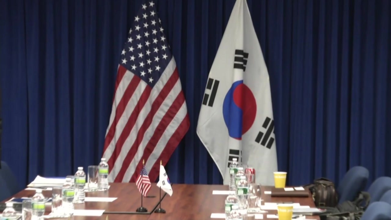 미 하원, 한미동맹 결의안 채택 "동북아 외교 핵심축"...한미일, 협력 재확인 / YTN