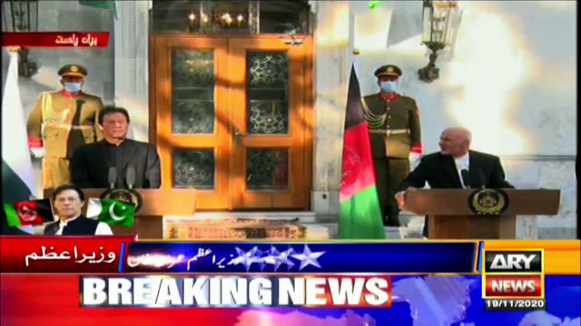 Joint News Conference of Prime Minister Imran Khan and Afghan President Ashraf Ghani