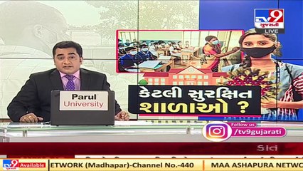 Following coronavirus outbreak, Officials of central health dept to visit Gujarat _