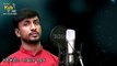 Matir Dehe By Sazzad Sumon - মাটির দেহে- সাজ্জাদ সুমন - New Folk Song 2018 - Official Music Video - YouTube