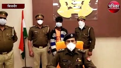 पुलिस ने किया यह बड़ा खुलासा