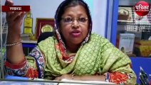 लव जिहाद के बनने वाले क़ानून पर बोली मुस्लिम महिला पर्सनल लाॅ बोर्ड की अध्यक्ष