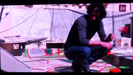 حفل تأبين الفنان المقدسي محمد جولاني