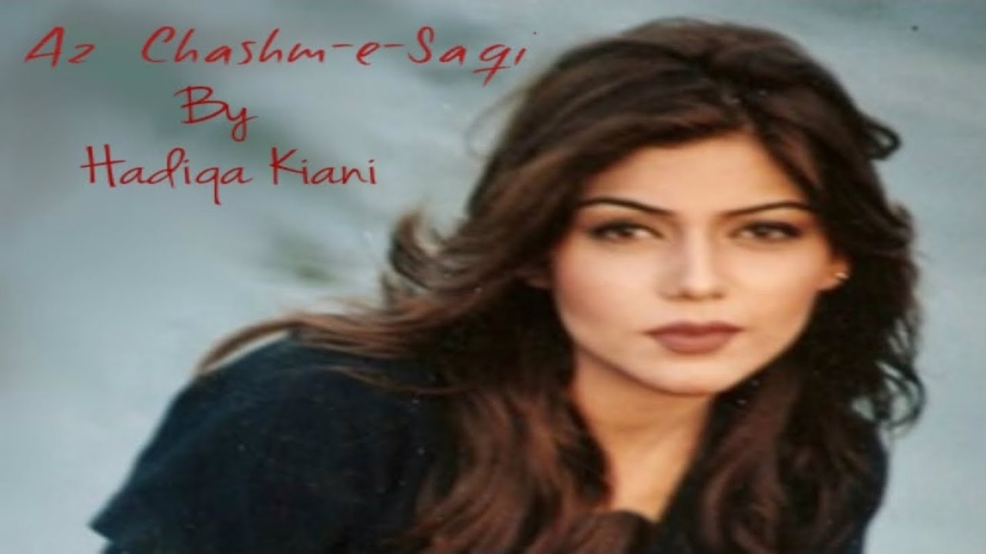 Hadiqa Kiani Wallpapers