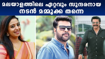 മമ്മൂക്കയെ ഭയങ്കര ഇഷ്ടമാണ്, മലയാളത്തിലെ ഏറ്റവും സുന്ദരനായ നടനെ കുറിച്ച് സോന  | Filmibeat Malayalam