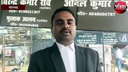 अपना दल जिलाध्यक्ष और बेटे पर दर्ज होगा हत्या का मुकदमा