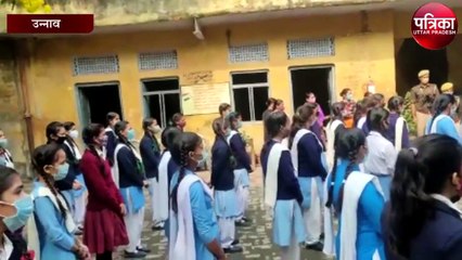 मिशन शक्ति के तहत छात्राओं को बताई गई यह बात