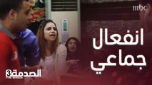 مقدم برنامج #الصدمة مندهش لرد فعل مصريين اعترضوا على إهانة شاب يعبِّر بلغة الإشارة!