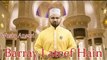 Barray Lateef Hain | HD Video | Naat | Wasiq Ansari | Naat