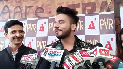 सॉन्ग 'एक बार' की हुई लखनऊ में लॉचिंग, शहर को मिला नया अभिनेता