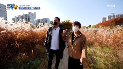 조혜련 남매의 특별한 산책