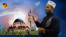 Rok Leti Hai Aapki Nisbat | HD Video | Naat | Syed Zubair Rehmani | Naat