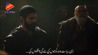 Kurulus Osman Season 2 Episode 7 Part 2  With Urdu Subtitle