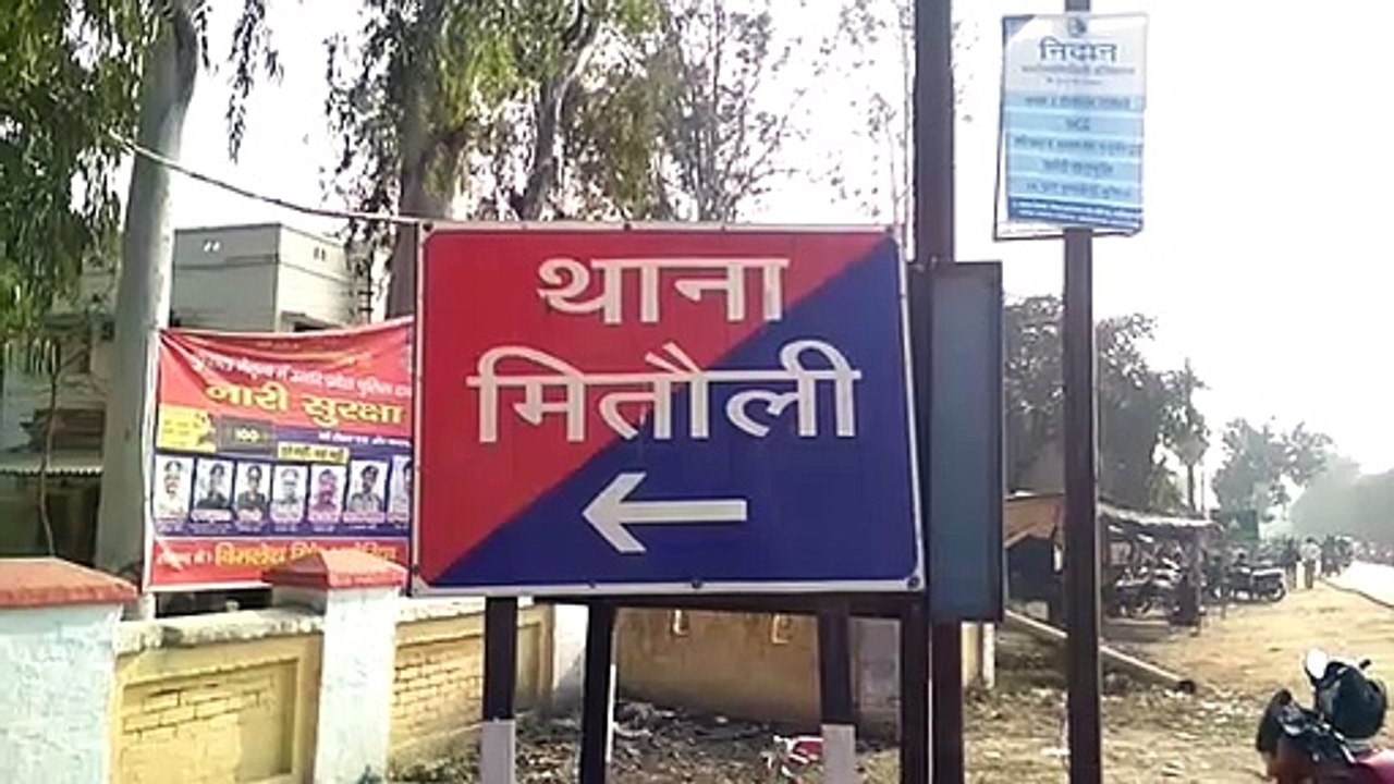 घर मे लटकता मिला नाबालिग लड़की का शव