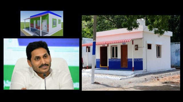 Andhra Pradesh: అర్హులంద‌రికీ డిసెంబ‌ర్ 25న ఇళ్ల ప‌ట్టాల పంపిణీ... 15 లక్షల ఇళ్ల నిర్మాణం కూడా...!!
