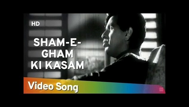 Sham e Zam Ki Kasam Aaj Jamgeen hum Aabhi Ja Aabhi Ja Aaj Tanha hain Hum.