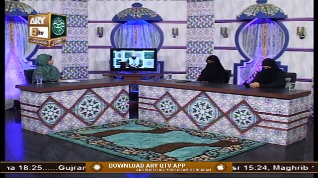 Deen Aur Khawateen | Host : Syeda Nida Naseem Kazmi | 19th November 2020 | ARY Qtv